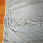 南通 - 通州 - 川姜 - 诚招熟练车工
