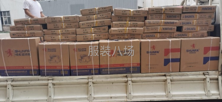 1000平服裝廠，大量找工人-第1張圖片