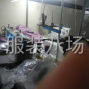 杭州 - 临平区 - 南苑 - 夫妻在十五堡专业接裁片，接网店...