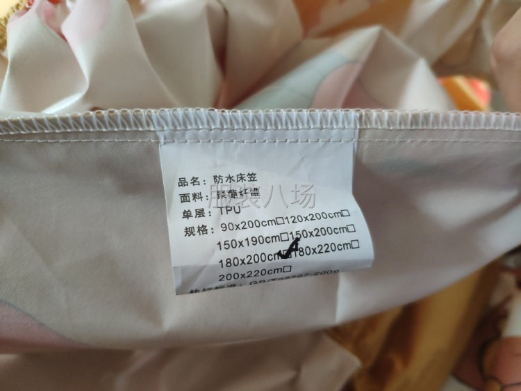 专业床笠加工-第4张图片