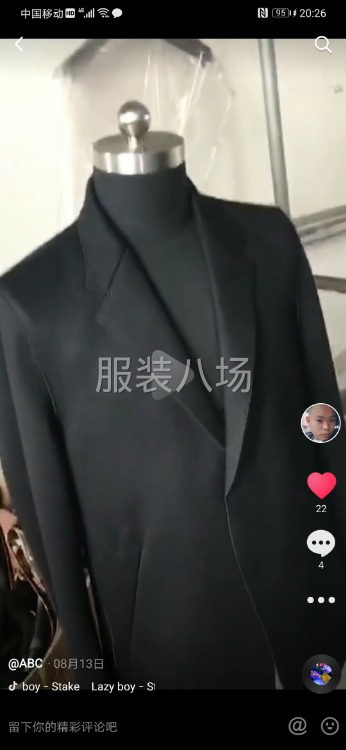 长期临时大烫 主烫男女装双面尼-第2张图片