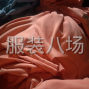 青岛 - 即墨区 - 北安 - 长期招收缝纫工