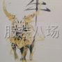 广州 - 番禺区 - 南村 - 专业承接服装印花加工