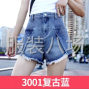 广州市区 - 服装尾货 夏天纯棉T 600件 6块一...