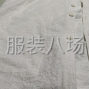 杭州周边 - 夫妻承接公司货