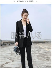 undefined - 招聘拼多多小西服车位数名、市场货 - 图1