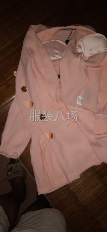 招学徙2名-第1张图片