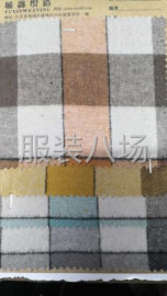 undefined - 现货供应全棉，涤棉，中长色织格子布，承接来样订做 - 图4