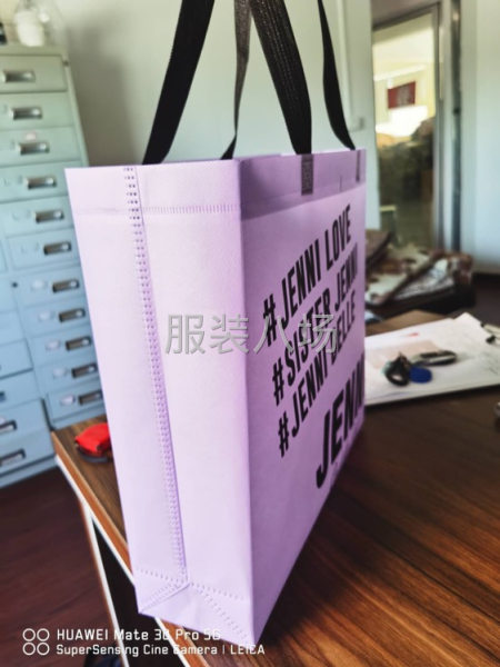专业定制：无纺布袋，纸袋，服装内袋-第4张图片