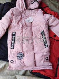 undefined - 1000件杂款童装棉服    清货9.9元 - 图1