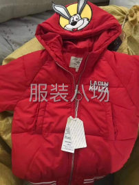 undefined - 1000件杂款童装棉服    清货9.9元 - 图2