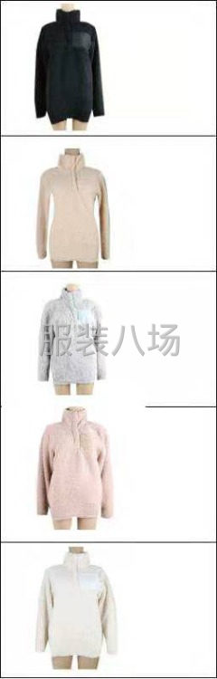 3千件舒棉绒上衣处理10一件-第1张图片