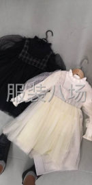 undefined - 找海盐附近的服装加工厂 - 图1
