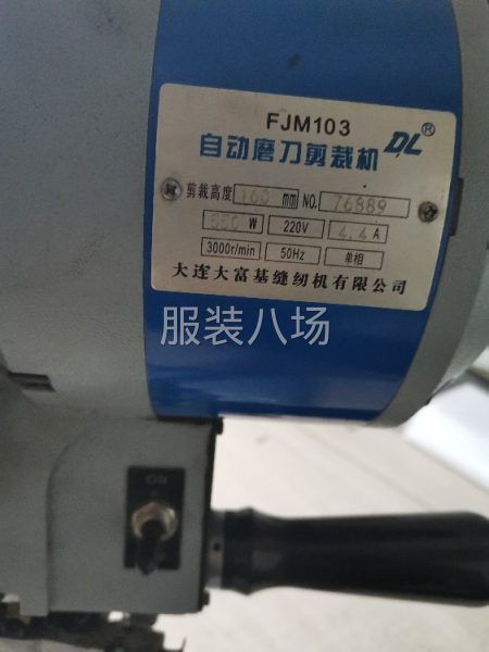 转让8—9成新二手全套服装设备，接手即可生产-第5张图片