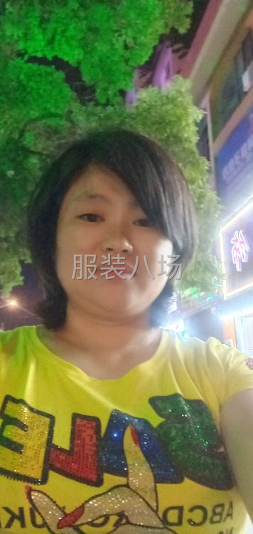 来图来搞来样衣制板加工加料-第2张图片