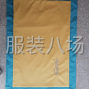 南通 - 通州周边 - 【专业枕套小件类加工】