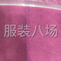 苏州 - 常熟市 - 尚湖 - 诚聘缝纫车工