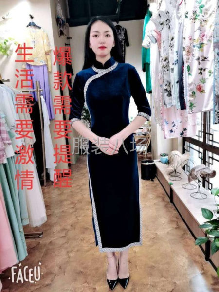 承接小单外加工，可以剪裁-第3张图片