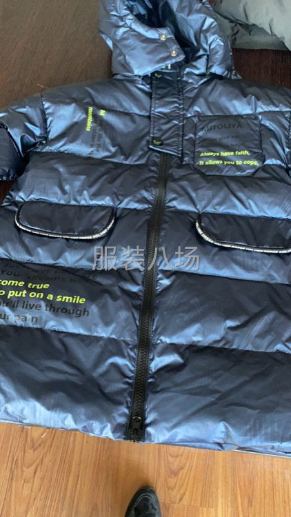 熟练车工，工资根据你的能力定-第2张图片
