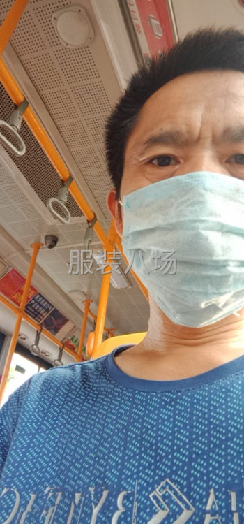 服装裁剪，来料加工，上门裁剪-第1张图片