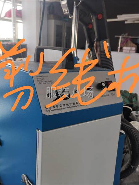 现将正在生产中服装厂转让-第3张图片