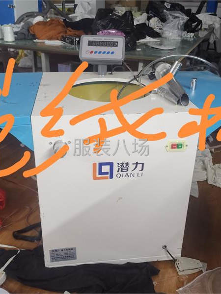 现将正在生产中服装厂转让-第4张图片