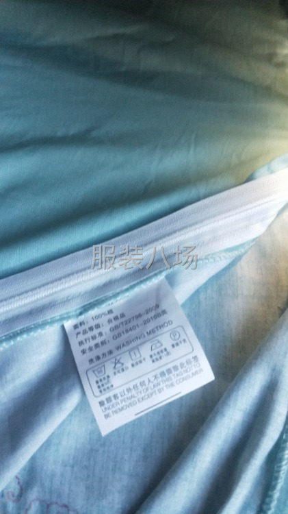 招工做全棉四件套雙針被套數(shù)名，卷邊床單數(shù)名，工價(jià)高，-第1張圖片