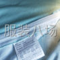 南通 - 海門(mén) - 三星鎮(zhèn) - 招工做全棉四件套雙針被套數(shù)名，...