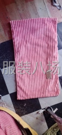 undefined - 招平缝车工十二名 - 图1
