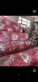 undefined - 招平缝车工十二名 - 图2