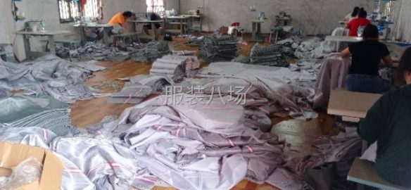 undefined - 招平缝车工十二名 - 图5