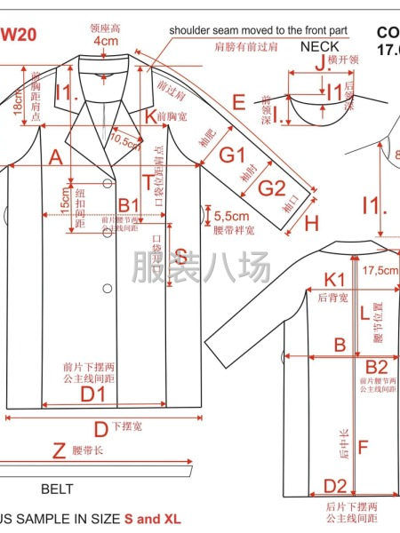 找寧波附附近能做單面呢子大衣的外貿服裝工廠（中高品質）-第3張圖片