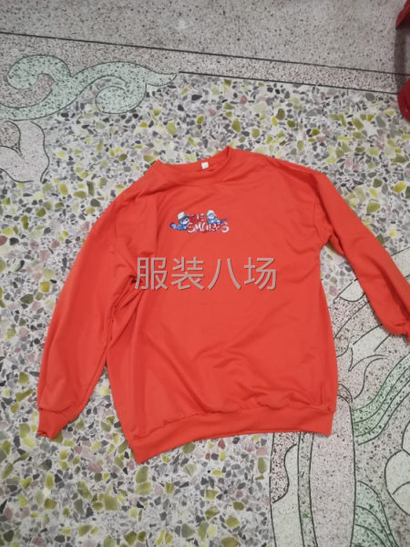 招平车1名会上链的 缝车多名 淘宝拼多多货-第6张图片
