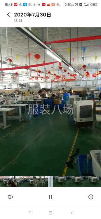 裳客服装加工厂承接各种服装加工-第1张图片