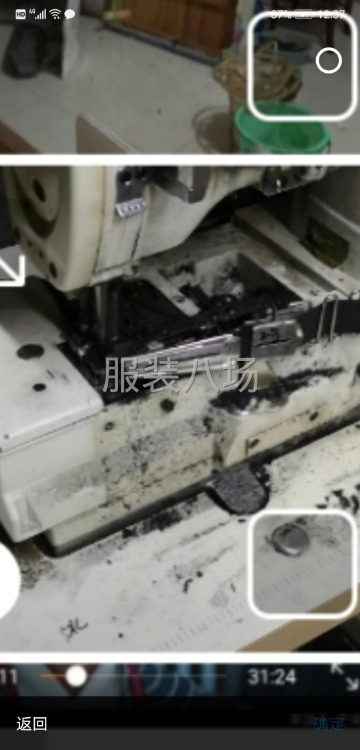 設備轉讓，有平車機，拷邊機，雙針機，八針機，套結機，鎖眼機-第1張圖片