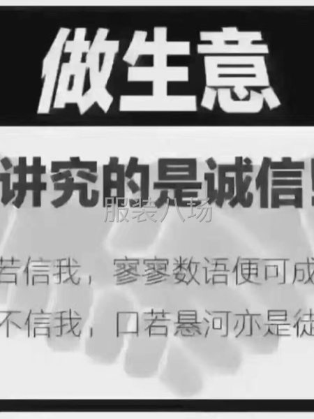 承接刺繡加工 制量好 價格低 出貨快-第6張圖片
