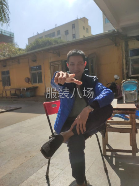 整燙十年多，找一份整燙的工作，司機也可以，開車三年以上-第1張圖片