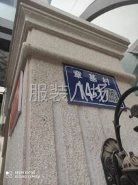 undefined - 包裁包做 - 图1