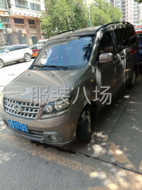 undefined - 顺风车，随要老乡联系 - 图2