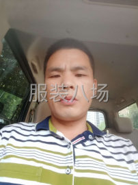 undefined - 本人找工作，能开车，做个厂长，做个车位，现在找固定工资工作 - 图1
