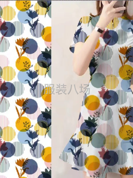 承接数码印花 匹布裁片 出版快 出货快 质量保证 诚信合作-第3张图片