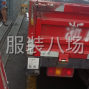 杭州 - 临平区 - 乔司 - 加工厂招车位