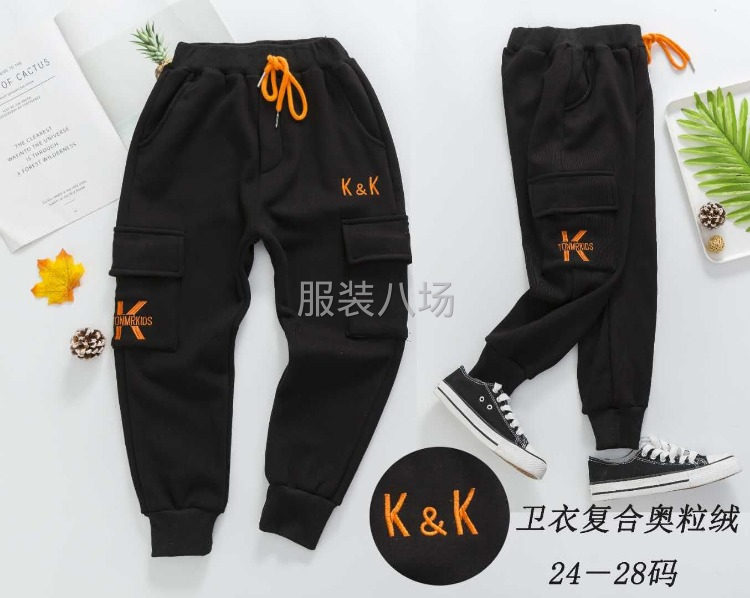 招聘车工主要做针织男女童裤为主…工价透明包吃包住（夫妻对优先-第3张图片