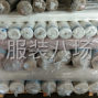 嘉兴 - 海宁市 - 许村 - 本厂自产自销主要生产网店棉衣...