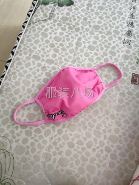 有口罩，防護服，罩衣，圍裙類外發加工的老板可以聯系我60車位-第2張圖片