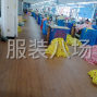 金华 - 东阳市周边 - 承接服装加工，裤子衣服，质量好...