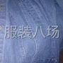 广州 - 海珠区 - 南洲 - 服装厂招学徙