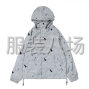 揭阳 - 普宁市 - 占陇 - 招多个服装加工厂做上衣，外套，...
