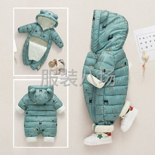 爬爬服外發-第1張圖片