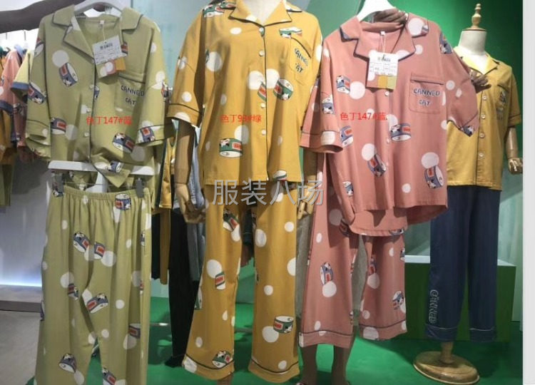 大型睡衣厂-第1张图片